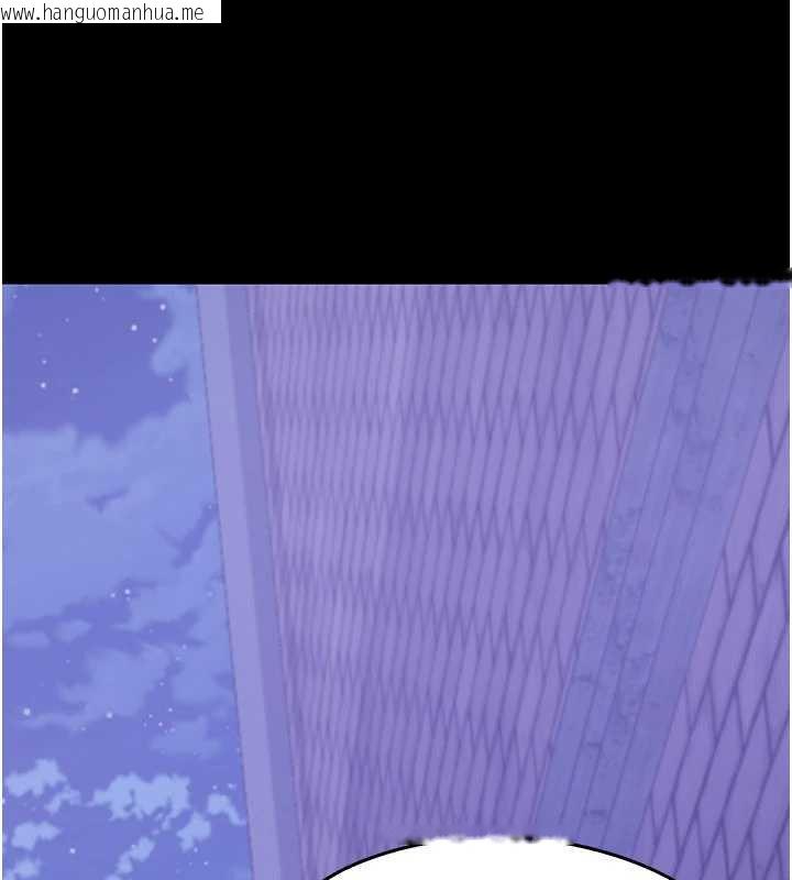 韩国漫画校园禁播角落韩漫_校园禁播角落-第2话-变态法学系主任的性癖在线免费阅读-韩国漫画-第275张图片