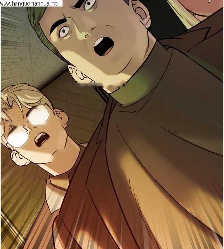 韩国漫画暴君会长的娇媳们韩漫_暴君会长的娇媳们-第10话-会长…好像变了?!在线免费阅读-韩国漫画-第186张图片