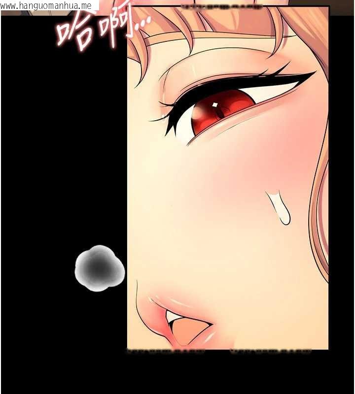 韩国漫画校园禁播角落韩漫_校园禁播角落-第6话-这边屋顶很适合打野炮在线免费阅读-韩国漫画-第144张图片