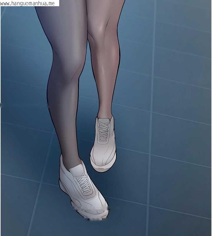 韩国漫画校园禁播角落韩漫_校园禁播角落-第4话-克制不住露阴的冲动在线免费阅读-韩国漫画-第122张图片