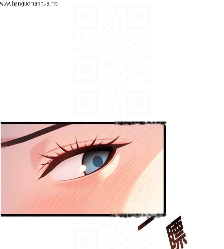 韩国漫画命运:贞洁欲女韩漫_命运:贞洁欲女-第60话-月夜枕湿处女水在线免费阅读-韩国漫画-第113张图片