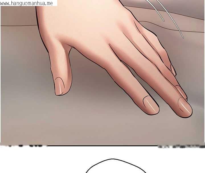 韩国漫画币转人生韩漫_币转人生-第43话-女仆用心服务在线免费阅读-韩国漫画-第127张图片