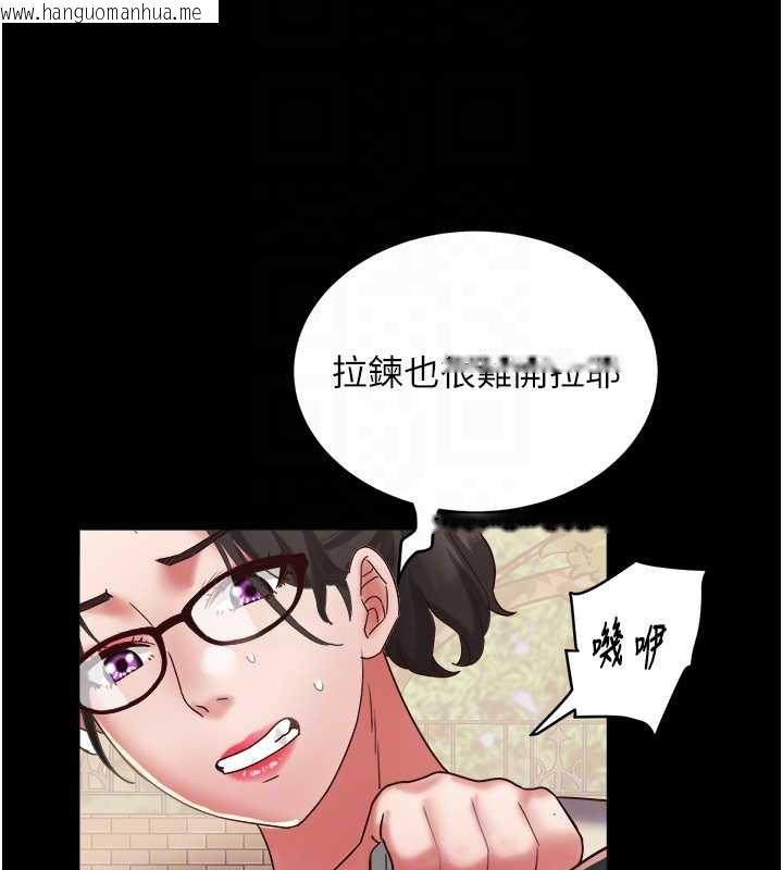 韩国漫画大凤村妇女会韩漫_大凤村妇女会-第19话-搞上家中大雕猛男在线免费阅读-韩国漫画-第91张图片