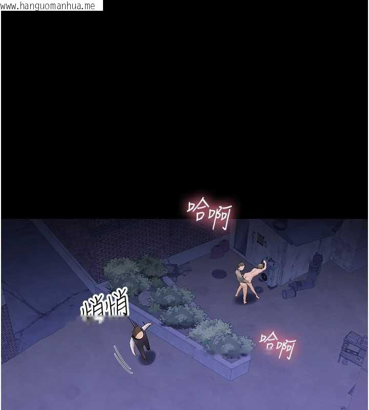 韩国漫画校园禁播角落韩漫_校园禁播角落-第2话-变态法学系主任的性癖在线免费阅读-韩国漫画-第231张图片