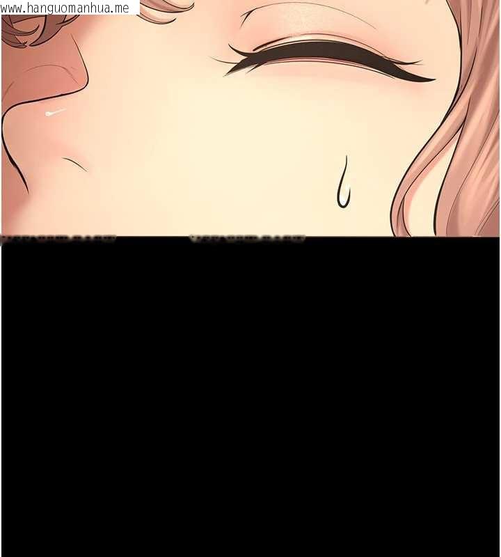 韩国漫画校园禁播角落韩漫_校园禁播角落-第5话-是妳自己要玩火的!在线免费阅读-韩国漫画-第73张图片