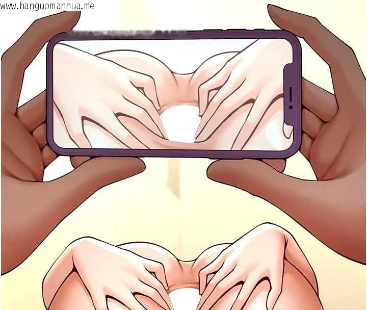 韩国漫画炸裂吧!巨棒韩漫_炸裂吧!巨棒-第101话-喜欢处女后穴吗?在线免费阅读-韩国漫画-第125张图片