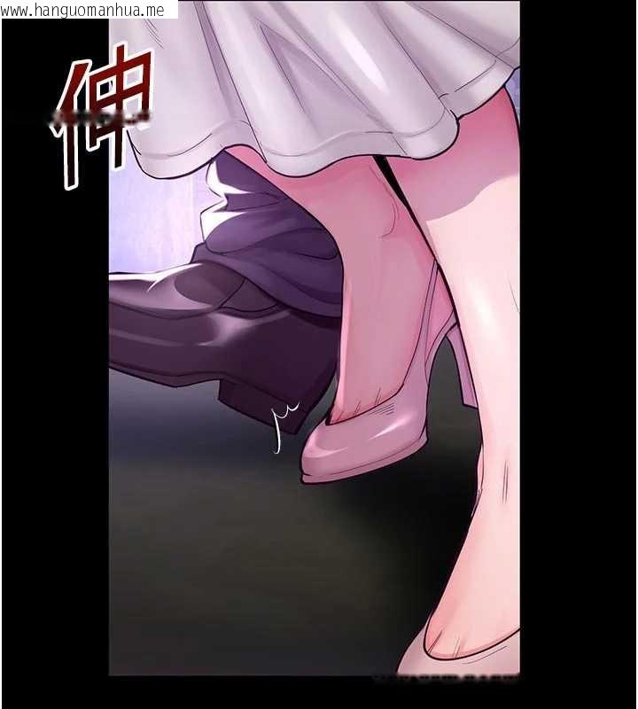 韩国漫画校园禁播角落韩漫_校园禁播角落-第3话-女大生自慰Live秀在线免费阅读-韩国漫画-第23张图片