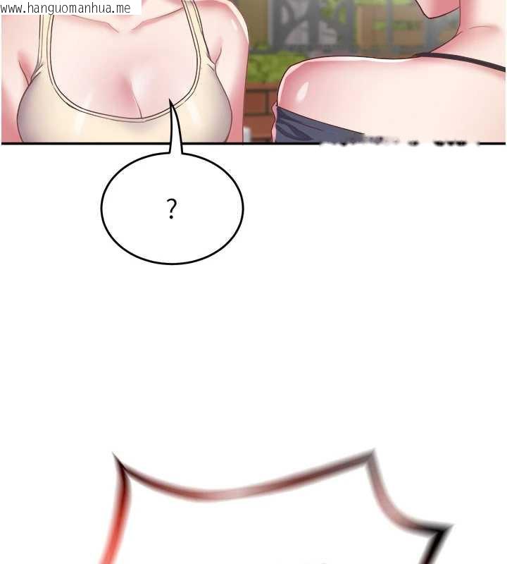 韩国漫画大凤村妇女会韩漫_大凤村妇女会-第19话-搞上家中大雕猛男在线免费阅读-韩国漫画-第16张图片