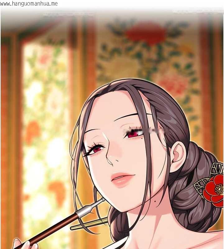 韩国漫画命运:贞洁欲女韩漫_命运:贞洁欲女-第60话-月夜枕湿处女水在线免费阅读-韩国漫画-第8张图片