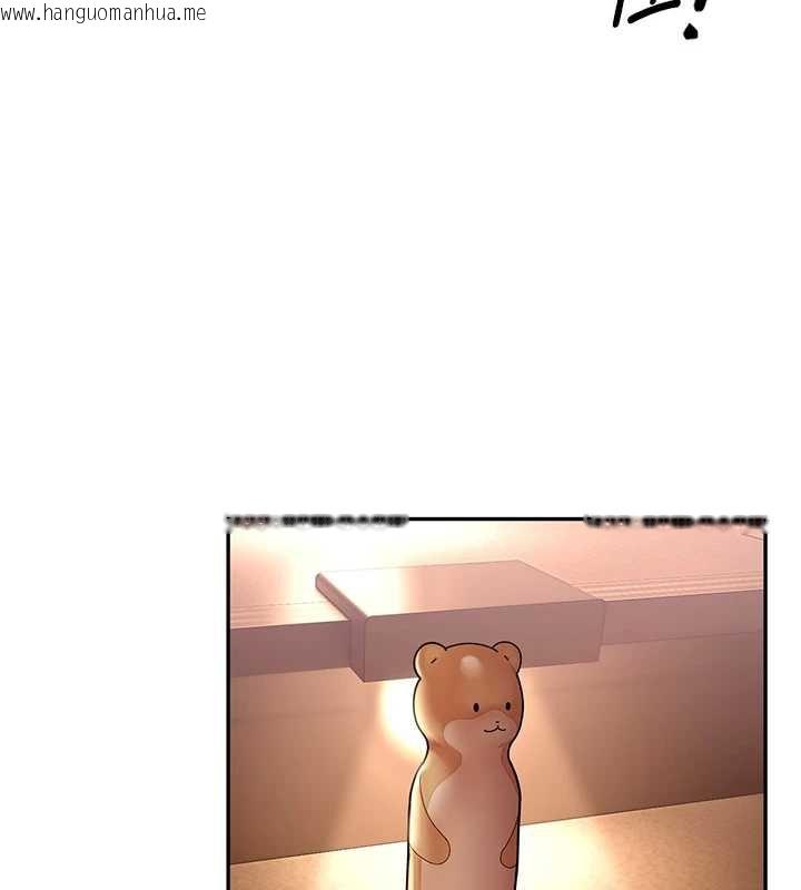 韩国漫画校园禁播角落韩漫_校园禁播角落-第4话-克制不住露阴的冲动在线免费阅读-韩国漫画-第143张图片