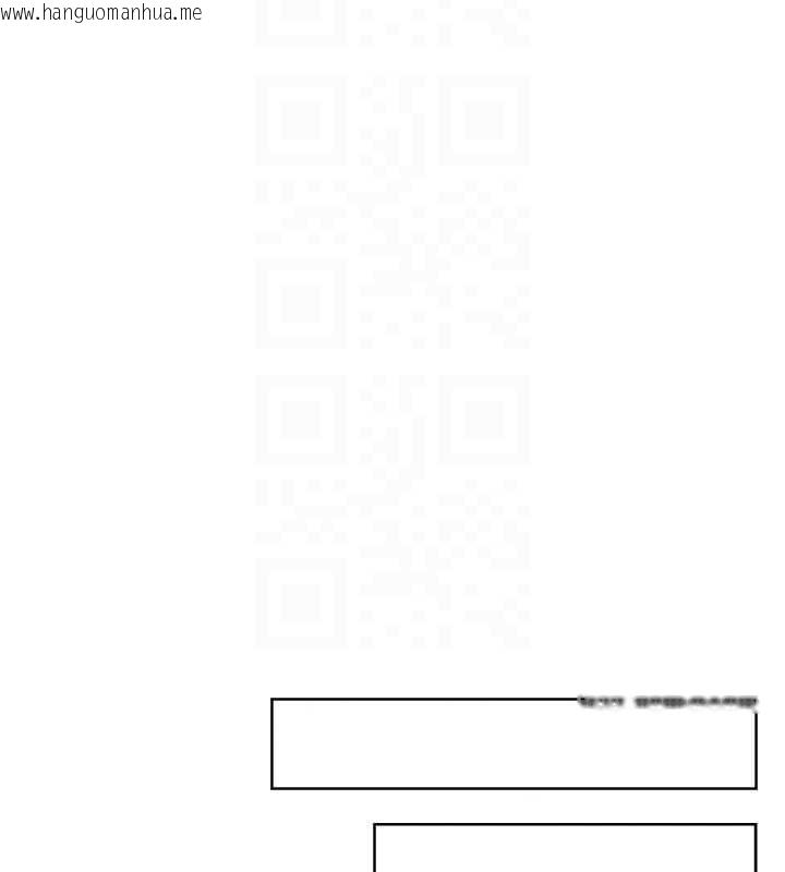 韩国漫画校园禁播角落韩漫_校园禁播角落-第2话-变态法学系主任的性癖在线免费阅读-韩国漫画-第30张图片