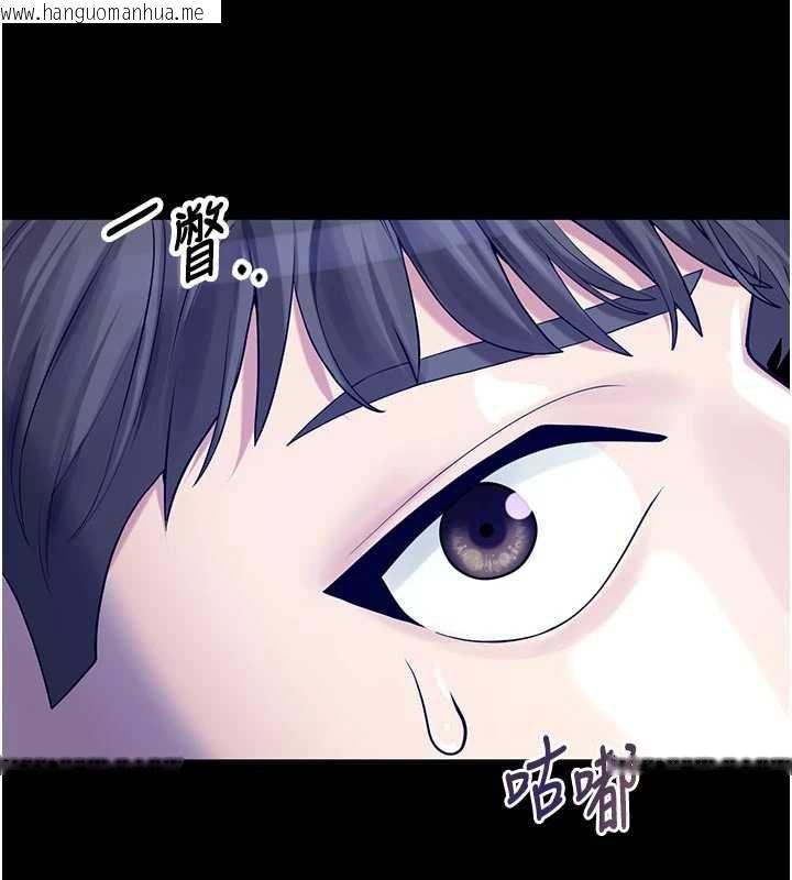 韩国漫画校园禁播角落韩漫_校园禁播角落-第3话-女大生自慰Live秀在线免费阅读-韩国漫画-第199张图片