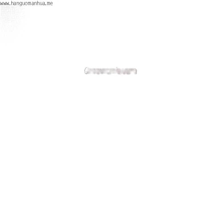 韩国漫画暴君会长的娇媳们韩漫_暴君会长的娇媳们-第10话-会长…好像变了?!在线免费阅读-韩国漫画-第28张图片