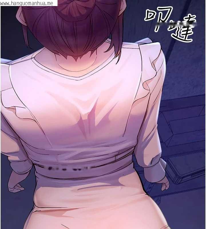 韩国漫画校园禁播角落韩漫_校园禁播角落-第3话-女大生自慰Live秀在线免费阅读-韩国漫画-第11张图片