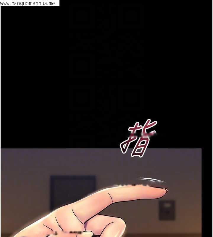 韩国漫画校园禁播角落韩漫_校园禁播角落-第6话-这边屋顶很适合打野炮在线免费阅读-韩国漫画-第166张图片