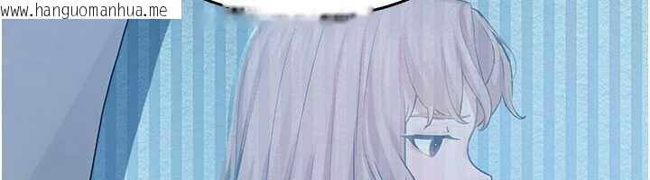 韩国漫画校园禁播角落韩漫_校园禁播角落-第2话-变态法学系主任的性癖在线免费阅读-韩国漫画-第71张图片