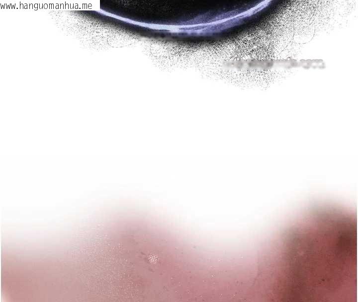 韩国漫画暴君会长的娇媳们韩漫_暴君会长的娇媳们-第10话-会长…好像变了?!在线免费阅读-韩国漫画-第14张图片