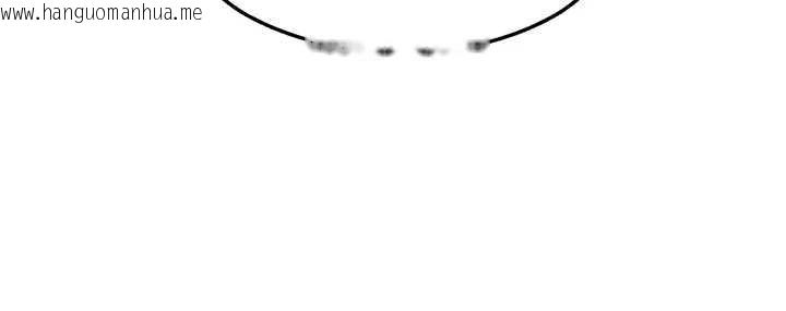 韩国漫画校园禁播角落韩漫_校园禁播角落-第4话-克制不住露阴的冲动在线免费阅读-韩国漫画-第45张图片