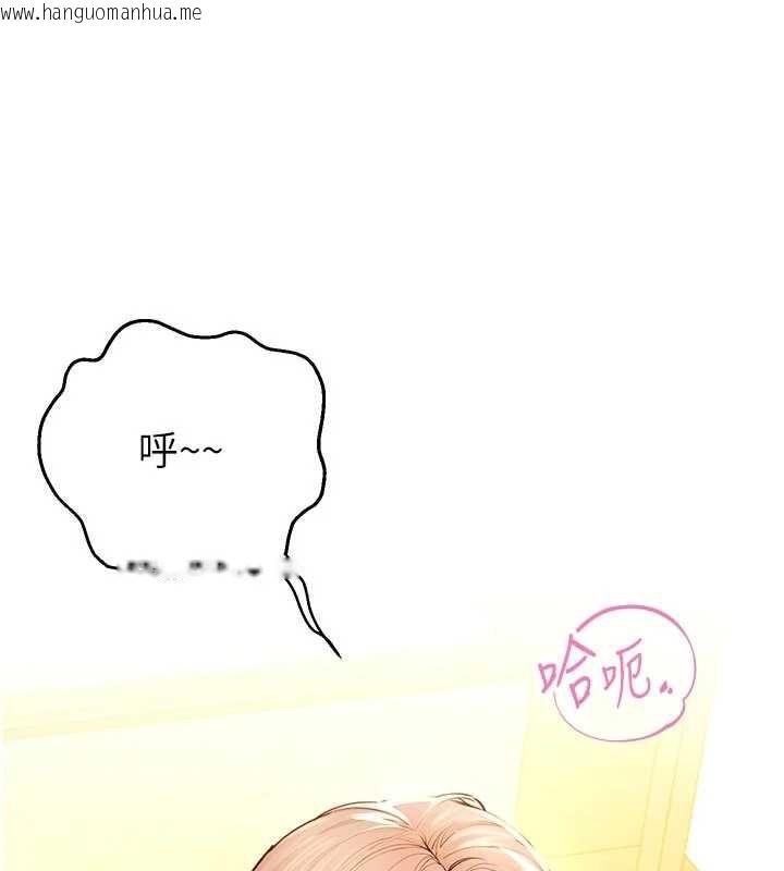 韩国漫画校园禁播角落韩漫_校园禁播角落-第3话-女大生自慰Live秀在线免费阅读-韩国漫画-第64张图片