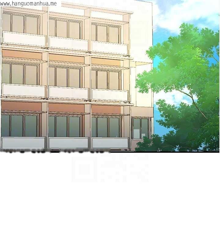 韩国漫画校园禁播角落韩漫_校园禁播角落-第3话-女大生自慰Live秀在线免费阅读-韩国漫画-第62张图片