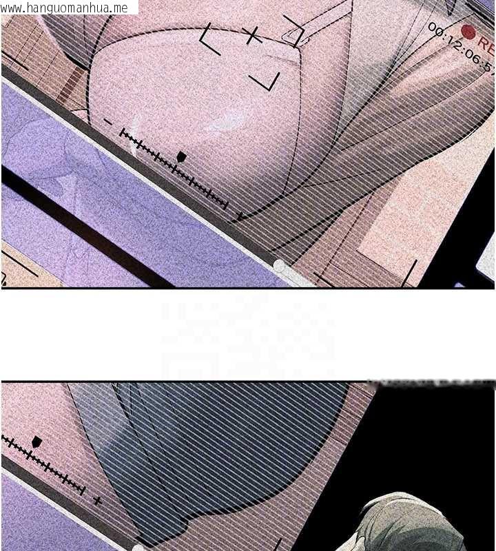 韩国漫画校园禁播角落韩漫_校园禁播角落-第2话-变态法学系主任的性癖在线免费阅读-韩国漫画-第52张图片