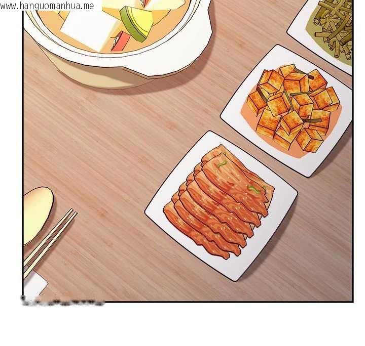 韩国漫画报告女班长:一根突起韩漫_报告女班长:一根突起-第24话-妳期待的是这个吧?在线免费阅读-韩国漫画-第66张图片