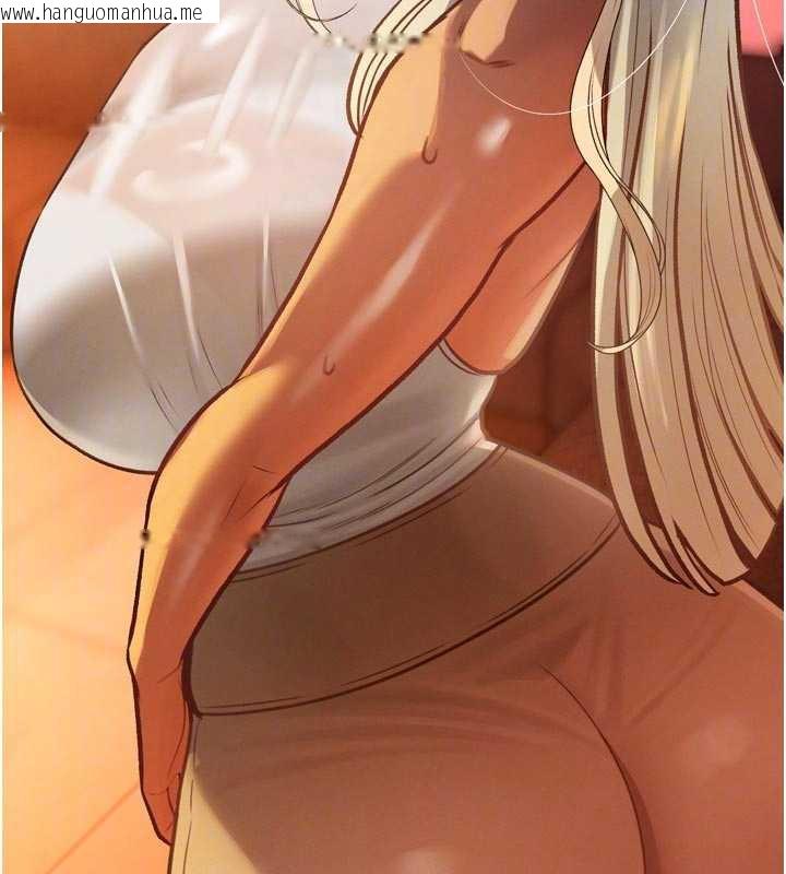 韩国漫画暴君会长的娇媳们韩漫_暴君会长的娇媳们-第10话-会长…好像变了?!在线免费阅读-韩国漫画-第125张图片