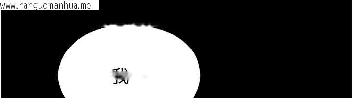 韩国漫画校园禁播角落韩漫_校园禁播角落-第6话-这边屋顶很适合打野炮在线免费阅读-韩国漫画-第49张图片