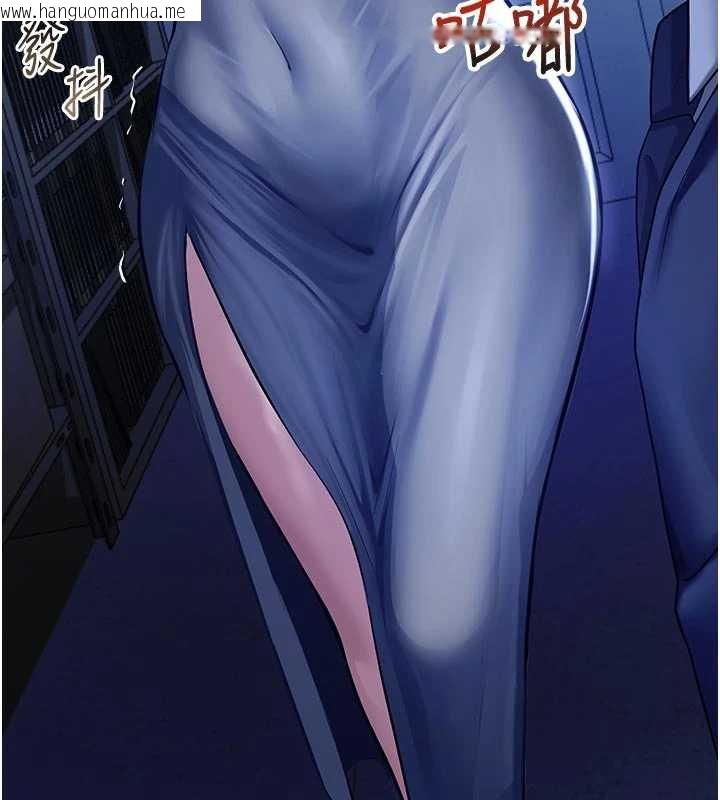 韩国漫画校园禁播角落韩漫_校园禁播角落-第3话-女大生自慰Live秀在线免费阅读-韩国漫画-第203张图片