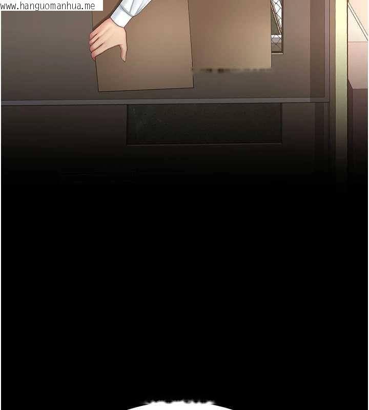 韩国漫画复仇母女丼韩漫_复仇母女丼-第123话-今晚换我独占你在线免费阅读-韩国漫画-第124张图片