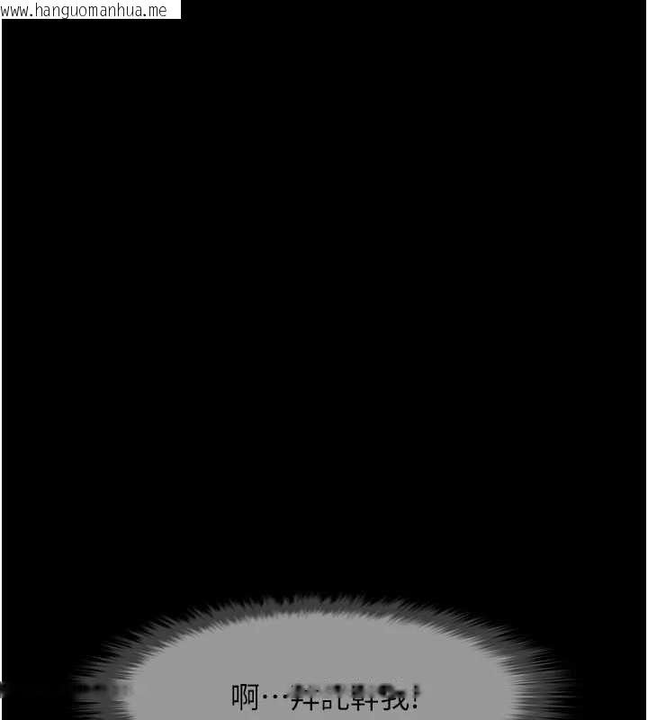 韩国漫画炸裂吧!巨棒韩漫_炸裂吧!巨棒-第101话-喜欢处女后穴吗?在线免费阅读-韩国漫画-第31张图片