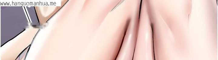 韩国漫画校园禁播角落韩漫_校园禁播角落-第2话-变态法学系主任的性癖在线免费阅读-韩国漫画-第86张图片