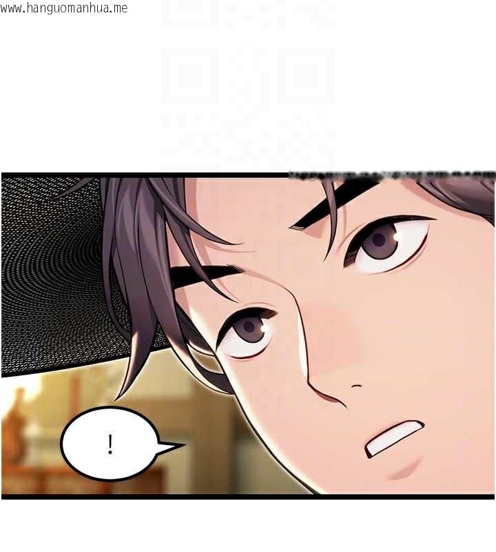 韩国漫画命运:贞洁欲女韩漫_命运:贞洁欲女-第60话-月夜枕湿处女水在线免费阅读-韩国漫画-第47张图片