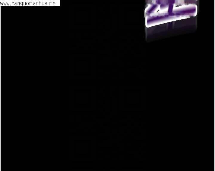 韩国漫画校园禁播角落韩漫_校园禁播角落-第5话-是妳自己要玩火的!在线免费阅读-韩国漫画-第106张图片