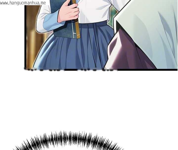 韩国漫画命运:贞洁欲女韩漫_命运:贞洁欲女-第60话-月夜枕湿处女水在线免费阅读-韩国漫画-第81张图片