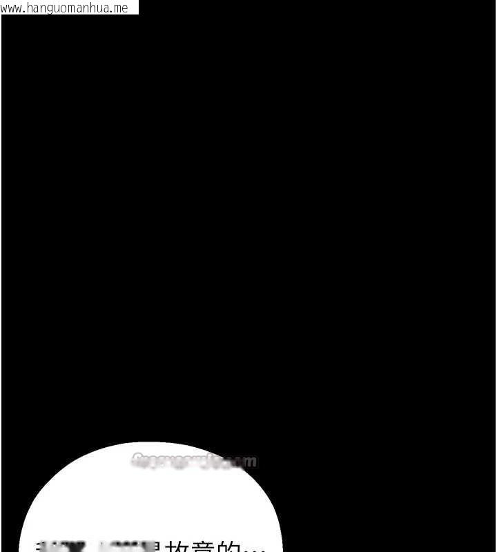 韩国漫画校园禁播角落韩漫_校园禁播角落-第3话-女大生自慰Live秀在线免费阅读-韩国漫画-第42张图片