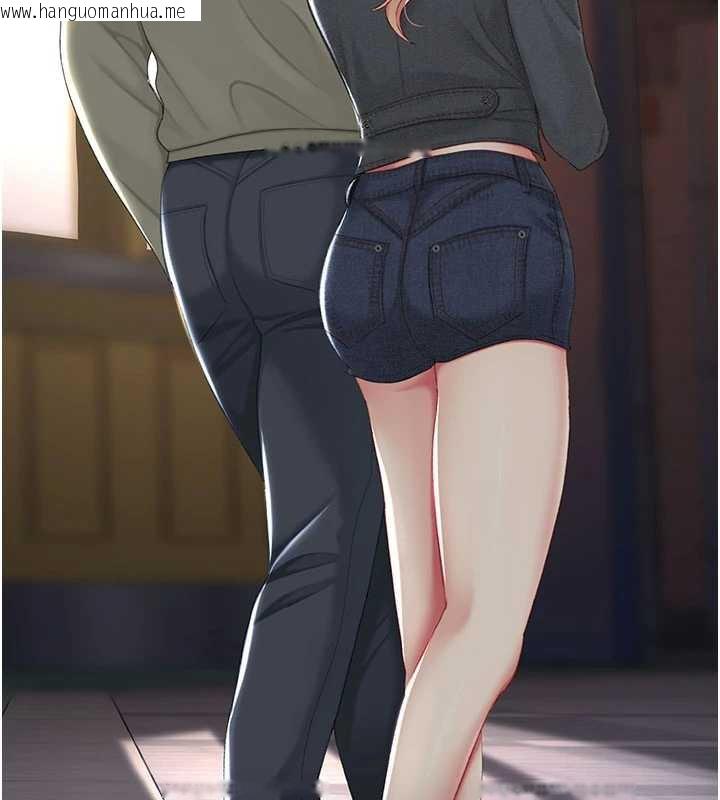 韩国漫画复仇母女丼韩漫_复仇母女丼-第123话-今晚换我独占你在线免费阅读-韩国漫画-第199张图片