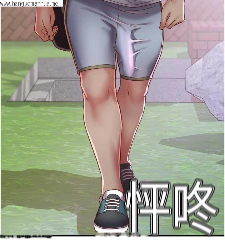 韩国漫画大凤村妇女会韩漫_大凤村妇女会-第19话-搞上家中大雕猛男在线免费阅读-韩国漫画-第31张图片