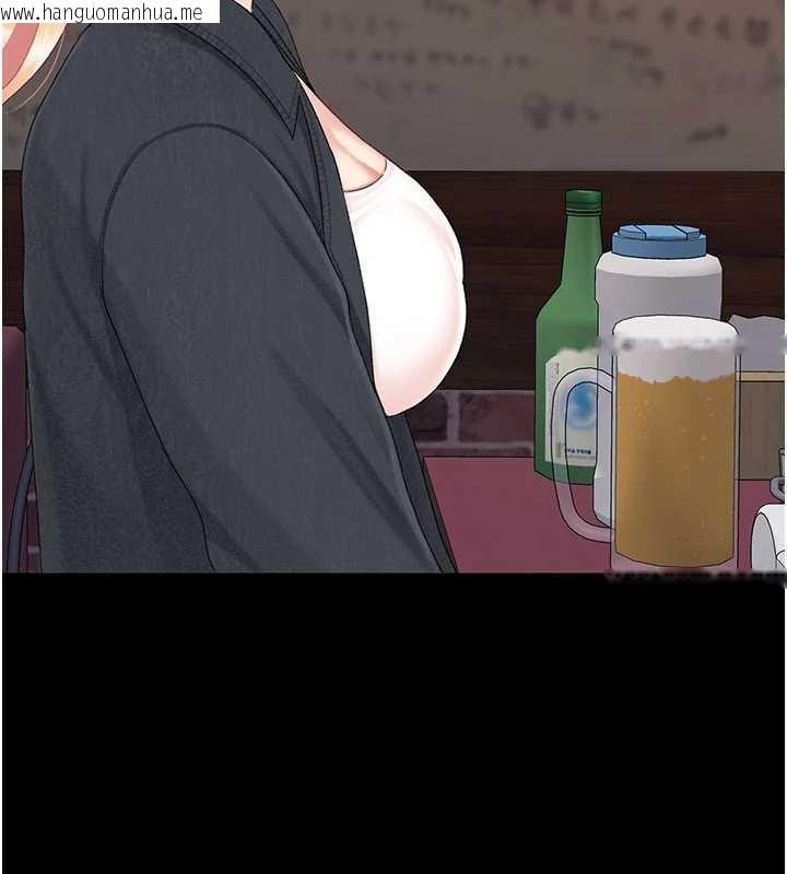 韩国漫画复仇母女丼韩漫_复仇母女丼-第123话-今晚换我独占你在线免费阅读-韩国漫画-第175张图片