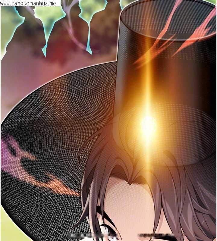 韩国漫画命运:贞洁欲女韩漫_命运:贞洁欲女-第60话-月夜枕湿处女水在线免费阅读-韩国漫画-第94张图片