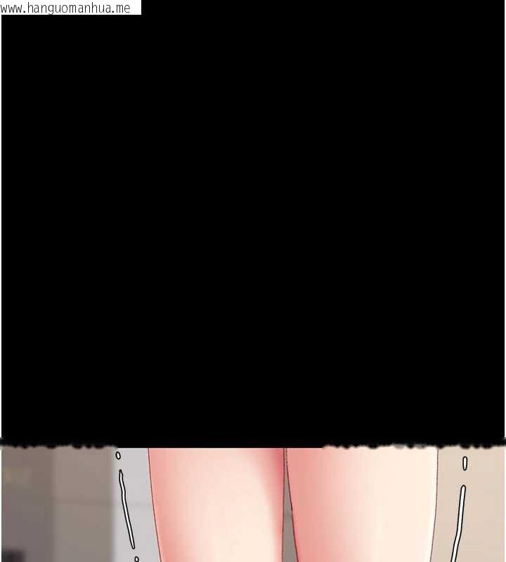 韩国漫画复仇母女丼韩漫_复仇母女丼-第123话-今晚换我独占你在线免费阅读-韩国漫画-第5张图片