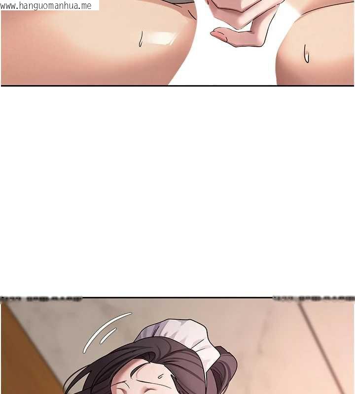 韩国漫画币转人生韩漫_币转人生-第43话-女仆用心服务在线免费阅读-韩国漫画-第76张图片