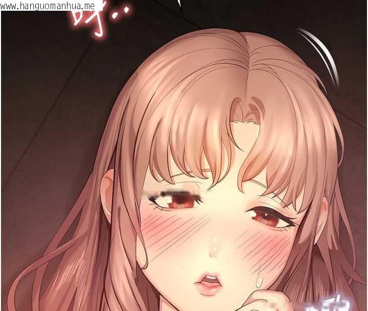 韩国漫画校园禁播角落韩漫_校园禁播角落-第5话-是妳自己要玩火的!在线免费阅读-韩国漫画-第127张图片