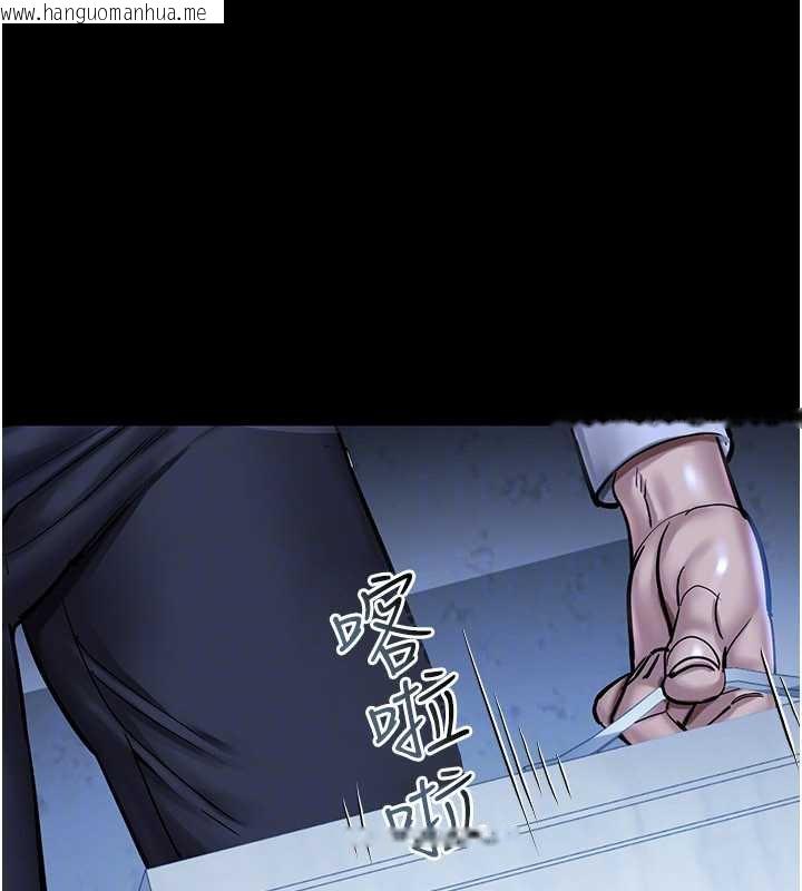 韩国漫画校园禁播角落韩漫_校园禁播角落-第2话-变态法学系主任的性癖在线免费阅读-韩国漫画-第124张图片