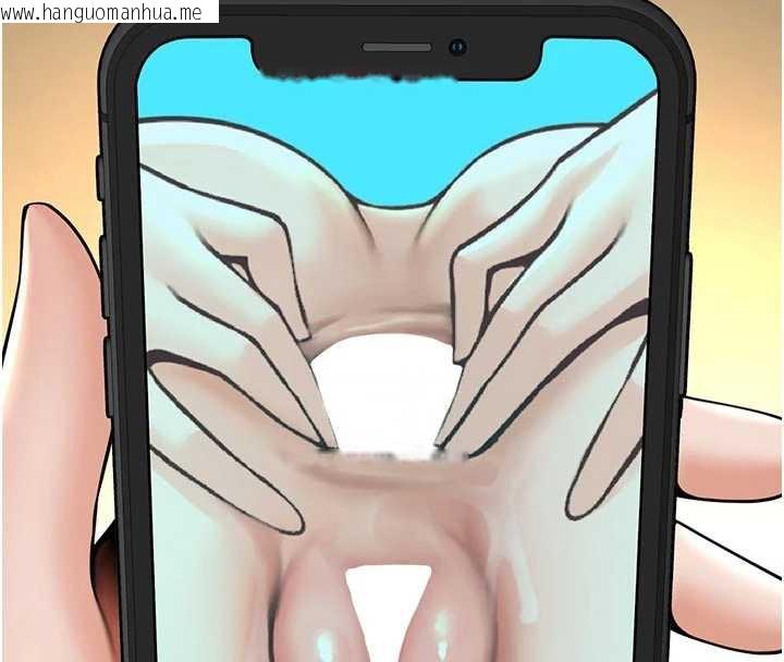 韩国漫画炸裂吧!巨棒韩漫_炸裂吧!巨棒-第101话-喜欢处女后穴吗?在线免费阅读-韩国漫画-第75张图片