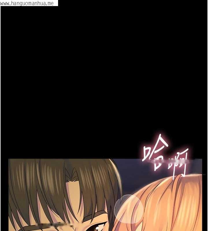 韩国漫画校园禁播角落韩漫_校园禁播角落-第6话-这边屋顶很适合打野炮在线免费阅读-韩国漫画-第1张图片