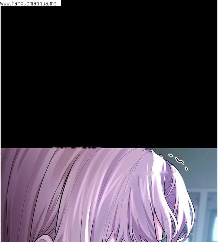 韩国漫画校园禁播角落韩漫_校园禁播角落-第4话-克制不住露阴的冲动在线免费阅读-韩国漫画-第3张图片