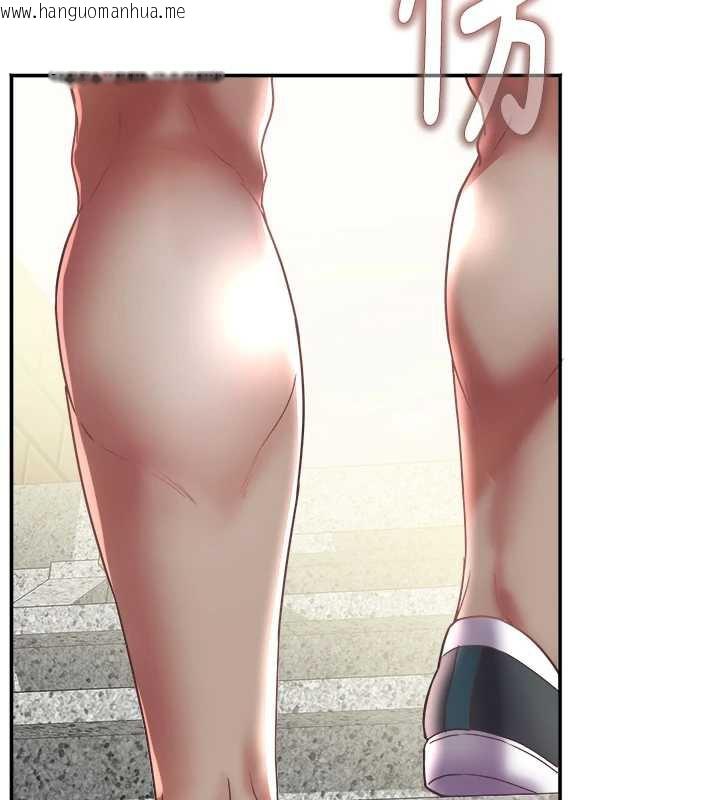 韩国漫画大凤村妇女会韩漫_大凤村妇女会-第19话-搞上家中大雕猛男在线免费阅读-韩国漫画-第23张图片