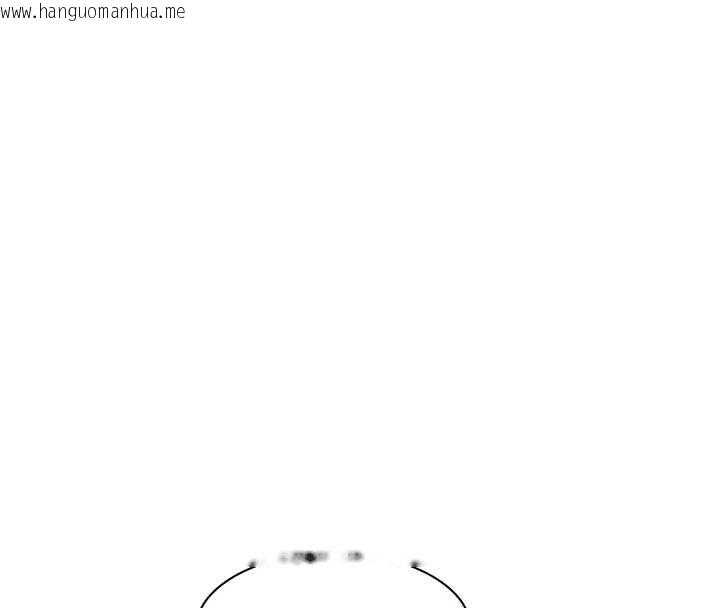 韩国漫画大凤村妇女会韩漫_大凤村妇女会-第19话-搞上家中大雕猛男在线免费阅读-韩国漫画-第8张图片