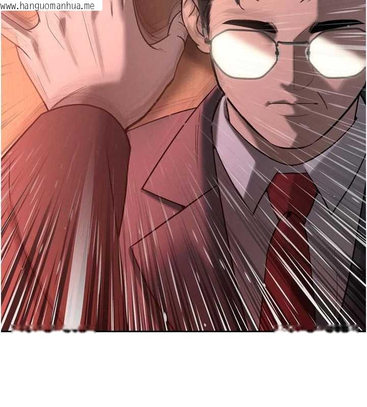 韩国漫画暴君会长的娇媳们韩漫_暴君会长的娇媳们-第10话-会长…好像变了?!在线免费阅读-韩国漫画-第85张图片